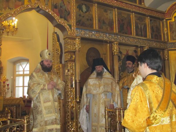 Архиерейское богослужение