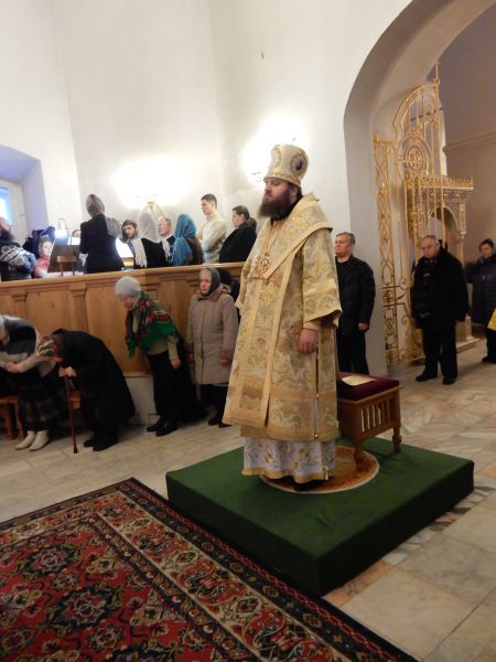 Архиерейское богослужение