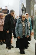2026 год