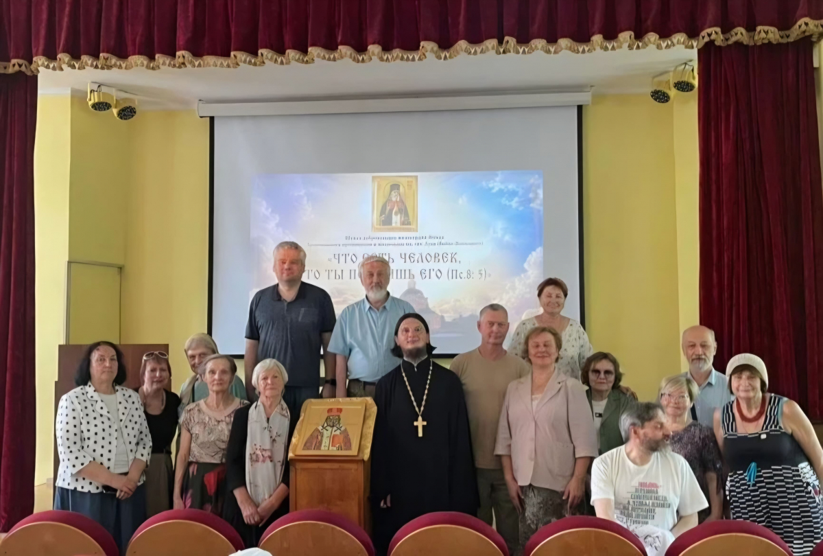 В актовом зале прошла конференция памяти святителя Луки (Войно-Ясенецкого)