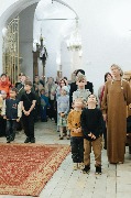 2026 год