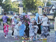 2026 год