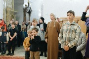 2026 год