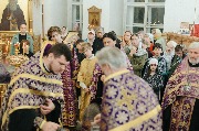 2026 год