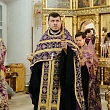 Поздравляем с Днем тезоименитства иерея Сергия Орленко